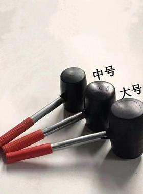 采购产品冰箱除冰锤，地砖专用皮锤，橡胶锤，地砖橡胶锤，软皮锤