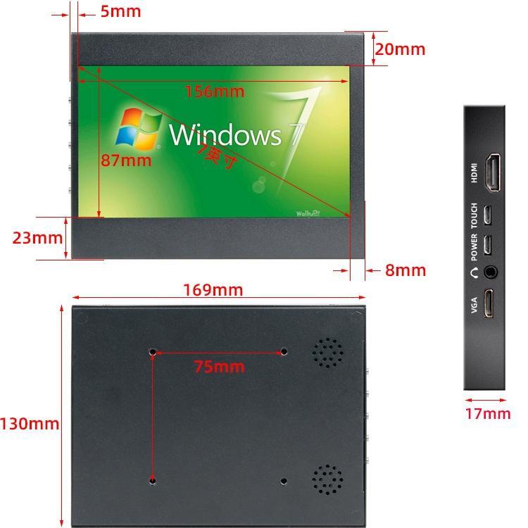 Raspberry Pi display 5/7/10.1 inch monitoring chassis secondary screen capacitive touch assembly VGA HDMI driver-free