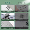 Deli Newse Seamless Clip Pusher to Fix Book Pages