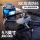 2025 flagship smart touch screen remote control drone high-end professional aerial camera 8k high definition three-axis anti-shake long battery life