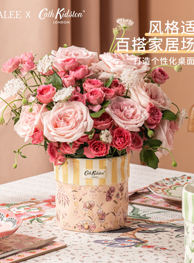 cathkidston陶瓷收纳桶ins摆件