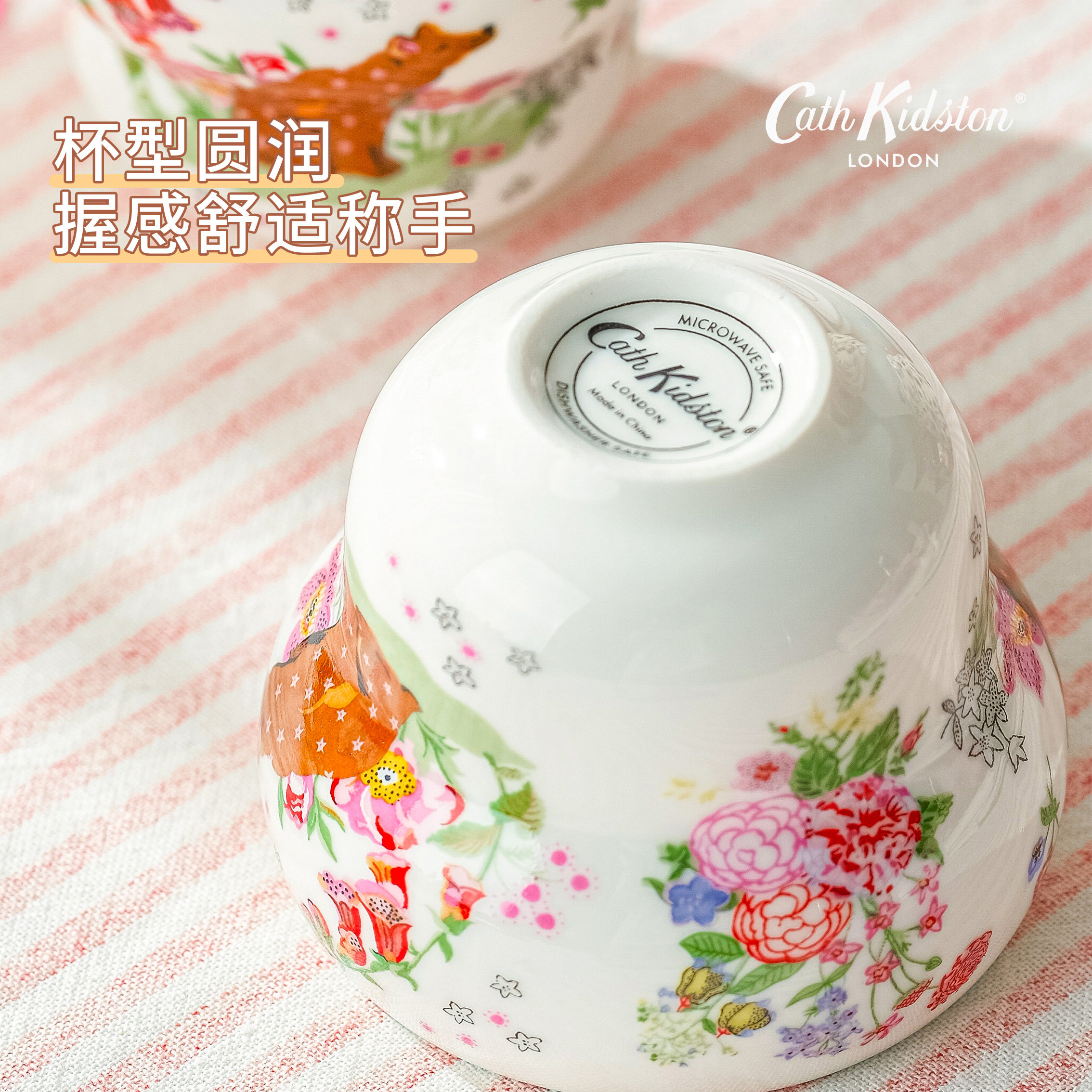 Cath kidston经典碎花陶瓷茶壶咖啡杯套装创意茶具英伦乔迁礼物女,淘宝优惠券,粉丝福利购,淘宝优惠卷