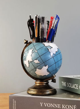 欧式地球仪笔筒摆件办公室桌面创意儿童房间书桌装饰品男孩小礼物