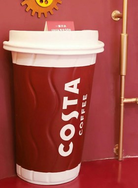 网红门头立体壁挂装饰咖啡杯玻璃纤维雕塑咖啡厅奶茶店创意大摆件