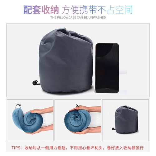 u型枕靠枕护颈枕颈椎头枕脖枕u形枕头飞机旅行午睡礼品定制印logo - 图3