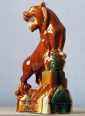 唐三彩陶瓷虎饰，魏峰手工艺品，客厅家居装饰，艺术礼品