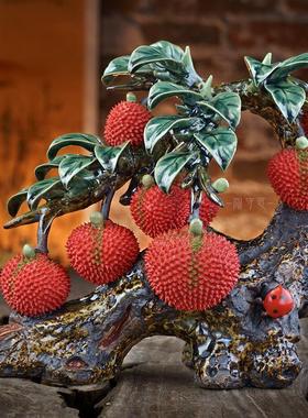 石湾荔枝陶瓷摆件公仔客厅创意饰品餐边柜玄关新中式高端大气开业