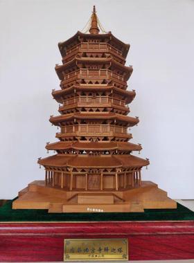 手工应县木塔模型摆件木质工艺品软装装饰品家居客厅办公室摆件