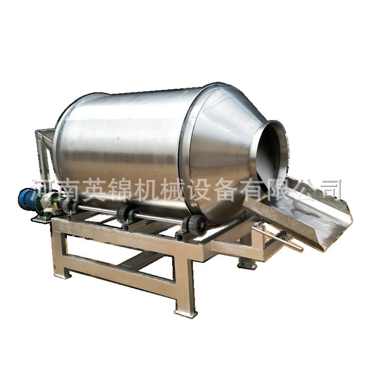 现货供应 食品香料添加剂304不锈钢搅拌机 五谷杂粮混合拌料机,淘宝优惠券,粉丝福利购,淘宝优惠卷