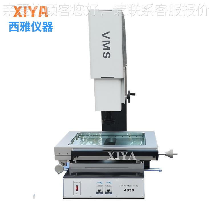 二仪次元影VMS-2010像量 测高精手度动二次元投影检测仪器 - 图0
