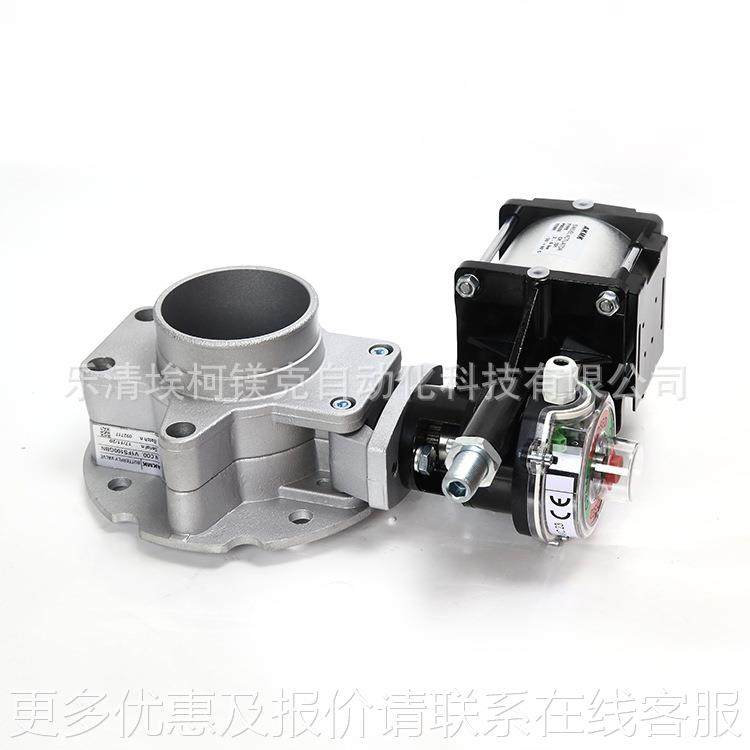 拌站用气粉体蝶阀铸搅铁阀板气动动103单法兰1100水专泥蝶阀,淘宝优惠券,粉丝福利购,淘宝优惠卷