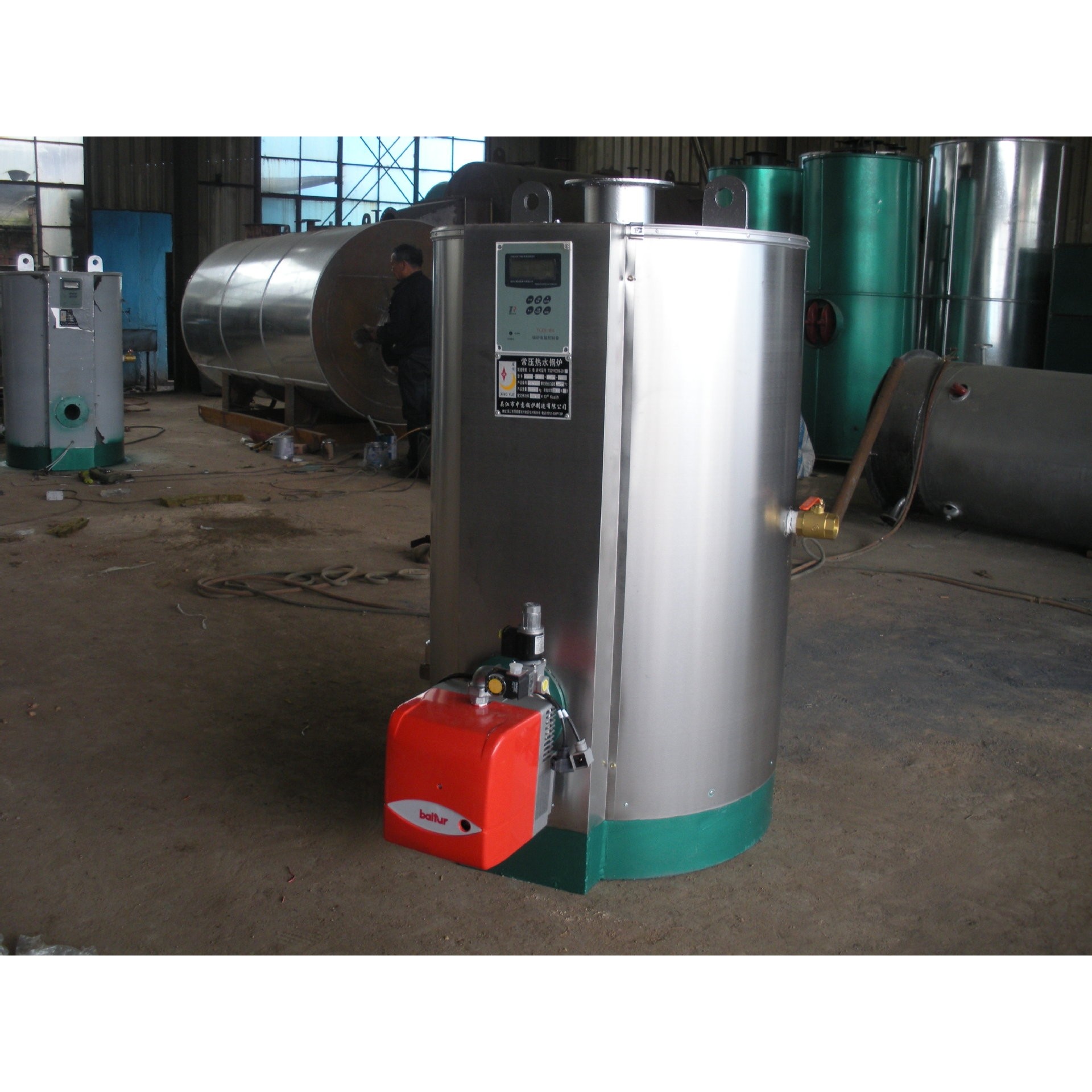 公司 燃气锅炉、燃气蒸汽锅炉、燃气热水锅炉、燃气导热油锅炉,淘宝优惠券,粉丝福利购,淘宝优惠卷