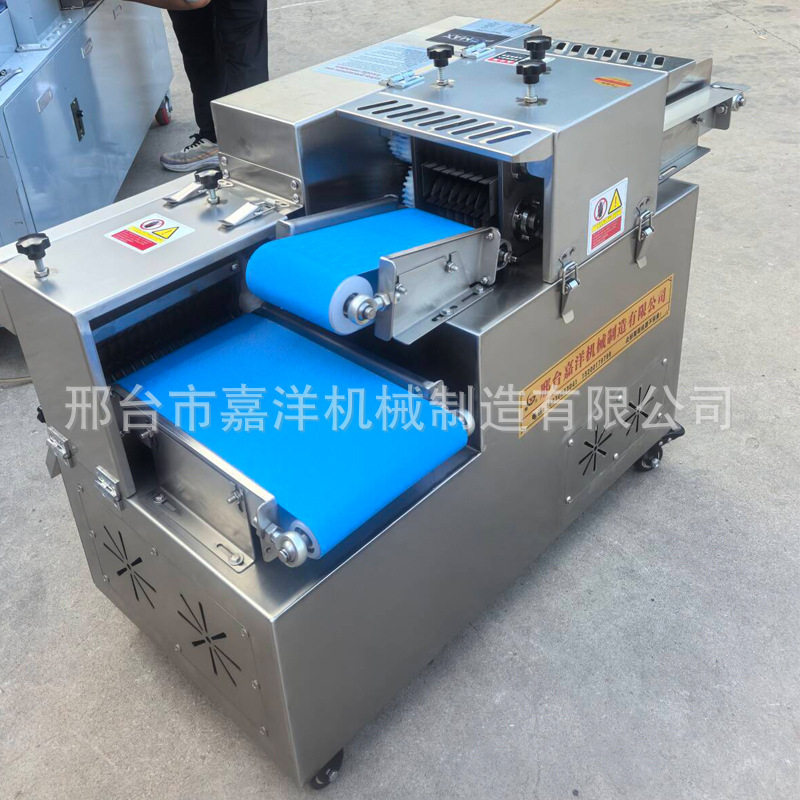 现货鲜肉切丁机商用切块机多功能电动肉类分条切条切片机柳切丝机,淘宝优惠券,粉丝福利购,淘宝优惠卷