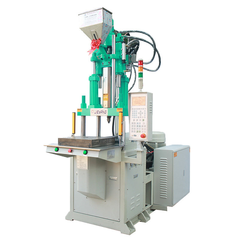 厂家直供全新电磁阀线圈包胶成型机 55T单滑板立式注塑机五金包胶,淘宝优惠券,粉丝福利购,淘宝优惠卷