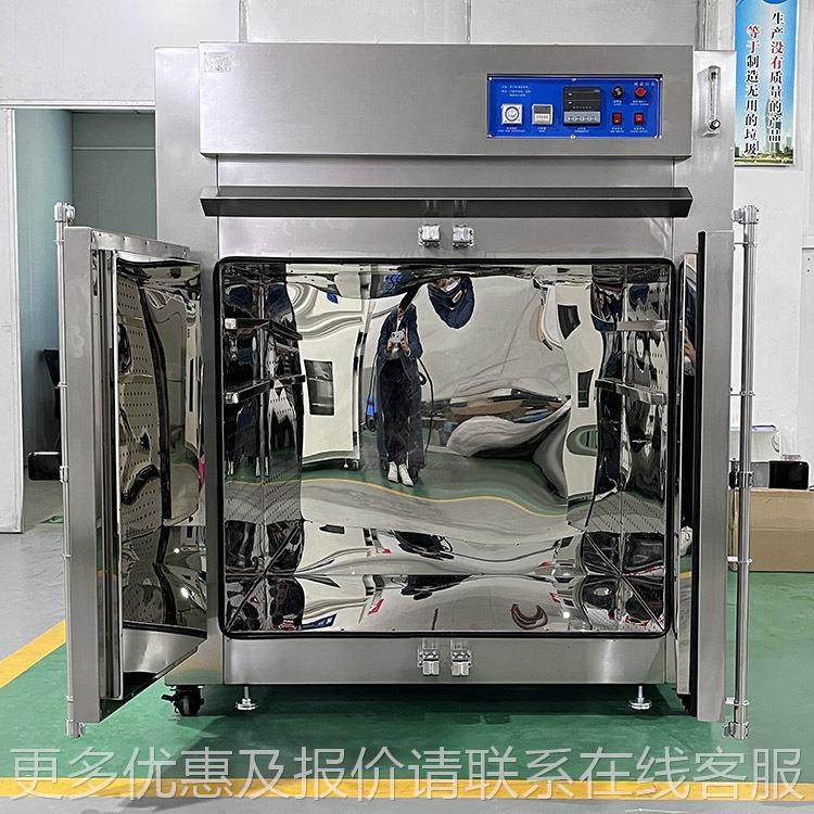 温石墨烯烤箱不锈钢高烤热双大型立式风循环烤箱设备胆立式大型工,淘宝优惠券,粉丝福利购,淘宝优惠卷