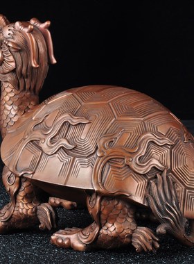 紫铜龙头龟摆件招财龙龟家居客厅酒柜办公室装饰摆设乔迁开业礼品