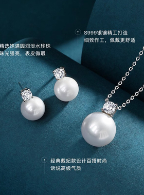 纯银S999珍珠项链女夏季配饰