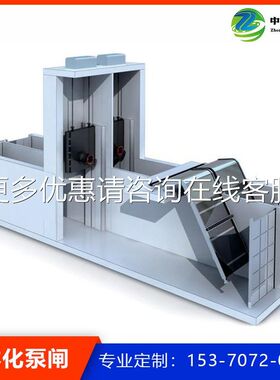液压闸门一体式液压泵闸 智河道清淤650抗洪  一体化能门泵闸