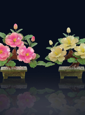 玉石盆景复古牡丹花盆景摆件客厅中式工艺品创意茶几仿真花盆栽