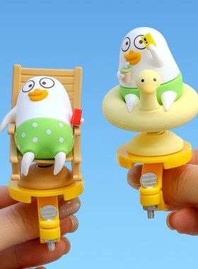 可爱小刘鸭自行车电动车装饰品车载摆件摇摇乐手办挂件配件