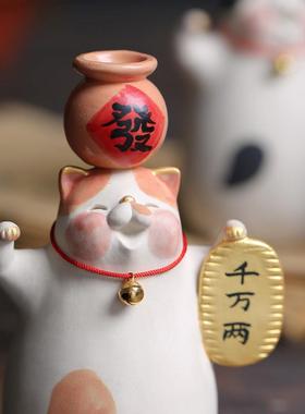 日式原创陶瓷手作可爱萌宠招财肥猫居家桌面摆件创意装饰生日礼物