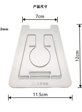 工匠马拉松奖牌展示架不锈钢奖牌架创意摆件新款收纳筐运动金A