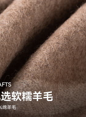 上海故事羊毛斗篷披肩女