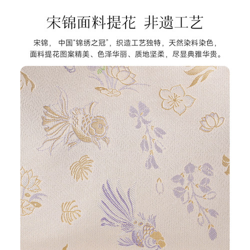 2026新款名家陆美英宋锦桑蚕丝国风手提四方包包送长辈妈妈礼物 - 图1