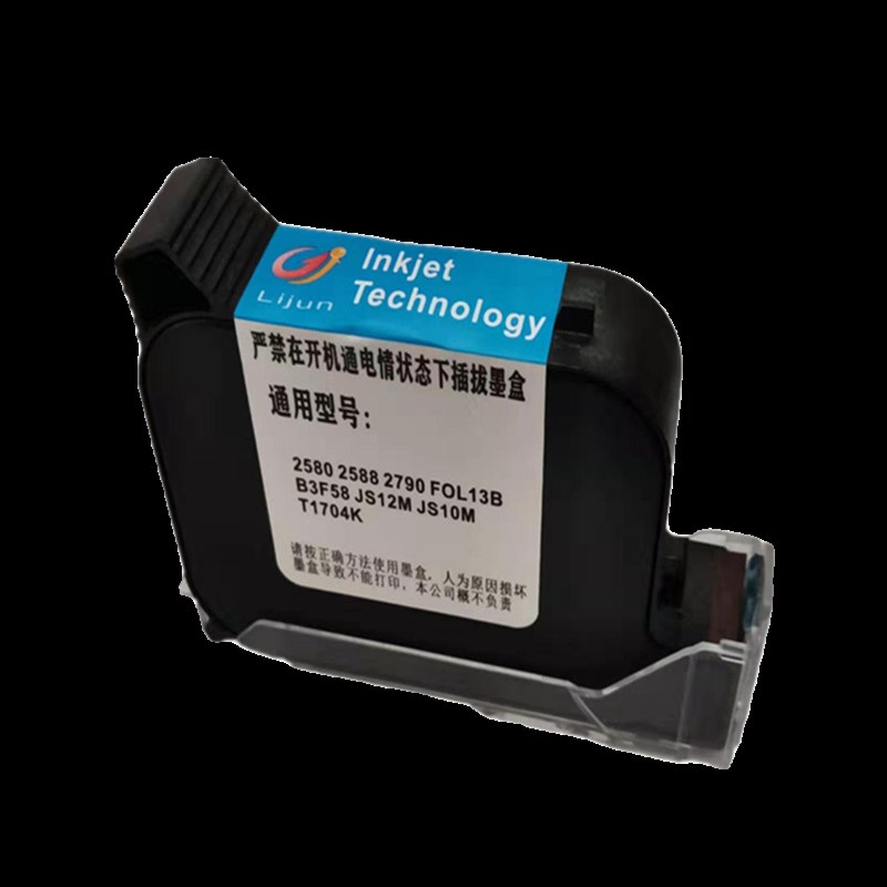 手持喷码机墨盒打码机2588 258u8+ JS10 JS12m 2580 2790k快干墨 - 图3