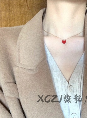 XCZJ吊坠18K金小红心项链女爱心锁骨链红色桃心轻奢情人节日礼物