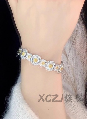 设计师工艺轻奢拉丝小雏菊手镯手工雕刻复古经典女开口手环情人节