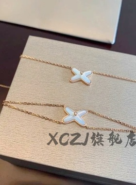 XCZJ吊坠Liens镶钻X项链18k玫瑰金白贝母锁骨链七夕情人节礼物女