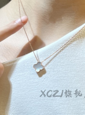 XCZJ四叶草项链女18k玫瑰金幸运草吊坠锁骨链七夕情人节生日礼物