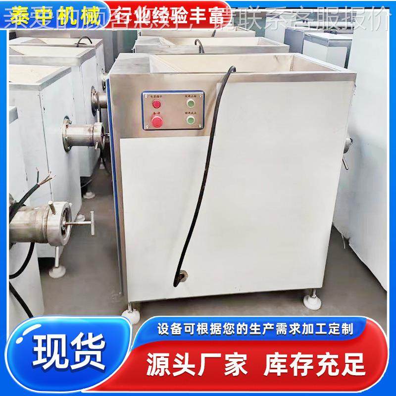 120型冻绞肉机大型WAG颗粒肉肉馅绞肉机 整鸡 整绞鸭肉机 肉制品,淘宝优惠券,粉丝福利购,淘宝优惠卷