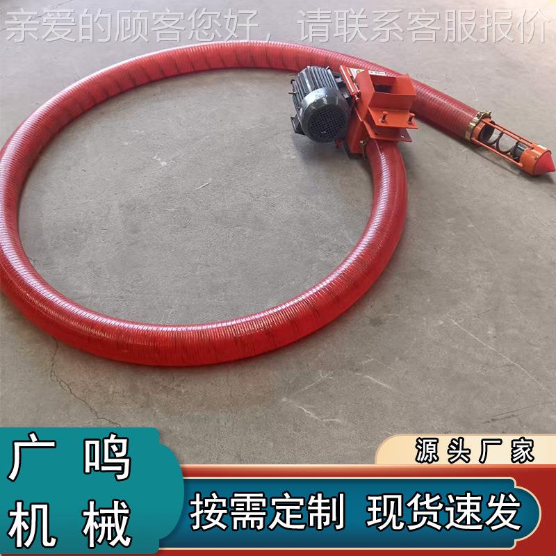 软管粮机小型家用麦XPY玉米抽粮小吸机厂 便携式户外工专用 打包 - 图1