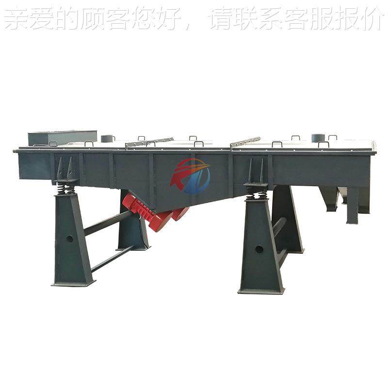 DSF-助1030橡DZSF-103胶剂Z过V滤直线振动筛 PC颗粒塑料颗粒分级,淘宝优惠券,粉丝福利购,淘宝优惠卷