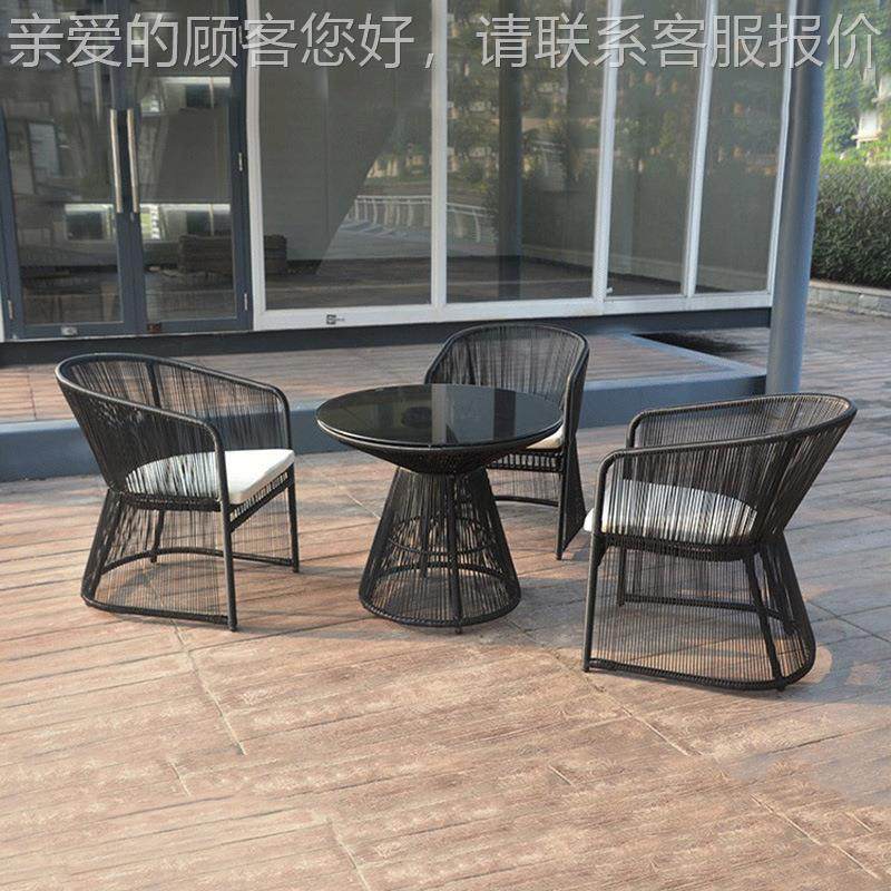 户外庭23-3-17-院藤椅三桌五套组合室外简约件现代度假区单椅几阳,淘宝优惠券,粉丝福利购,淘宝优惠卷