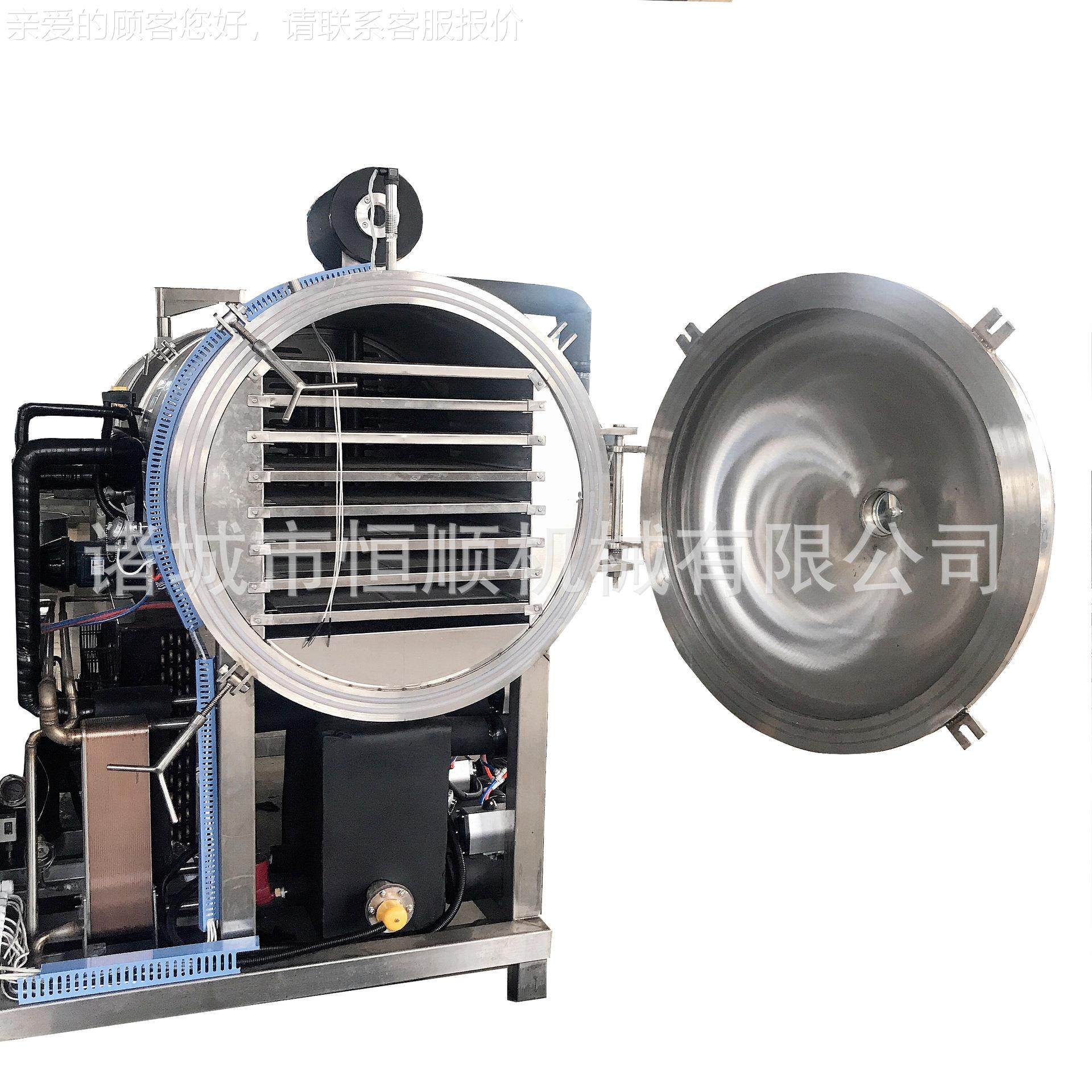 合航空黄桃干冻干 百FD-15速食粥真空 冻干机鸡肉金枪鱼FD冻干机,淘宝优惠券,粉丝福利购,淘宝优惠卷