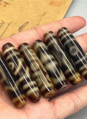 保真西藏包浆牙黄玛瑙老天珠玉髓天珠九眼M虎牙项坠吊坠子男女饰