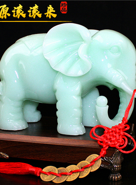 招财大象摆件一对玉石客厅v摆设书房间电视酒柜博古架玄关工艺礼