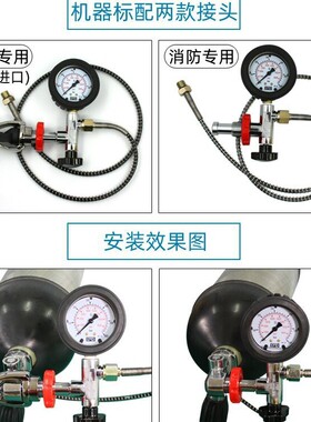 潜水空压机高压空压机12升潜水气瓶高压充气泵冲气泵冲气机