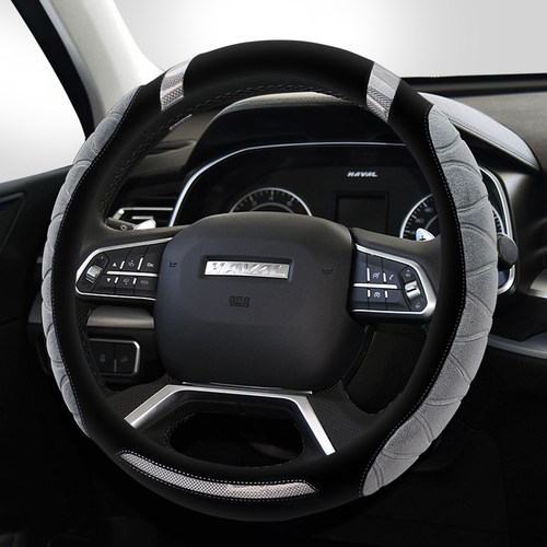 哈弗H6 H4 H2 F5H1H5H7H8H9哈佛M6长城M4C30 F7x毛绒方向盘套冬季 - 图1