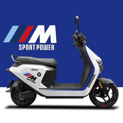 适用于九号电动车NzMIX电动车贴纸版画仪表膜轮毂反光贴防水贴膜 - 图0