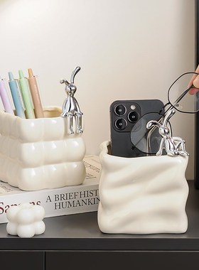 冰川收纳筒高颜值遥控器收纳盒钥匙玄关客厅茶几桌面零食收纳整理