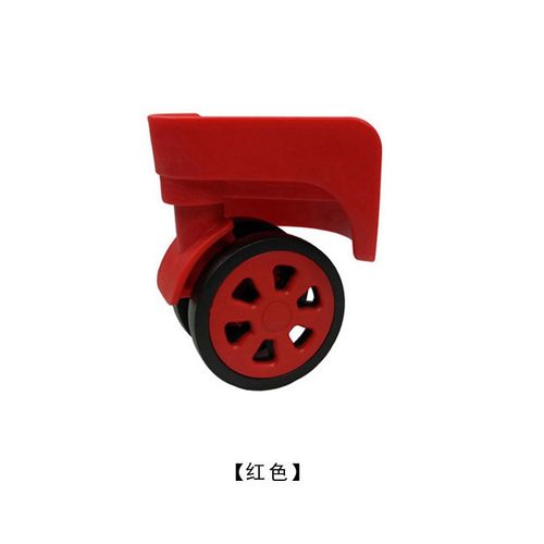 拉杆箱ZS-A24行李箱TB-702配件TD-372WXL-A32万向轮旅行箱轮子127 - 图1