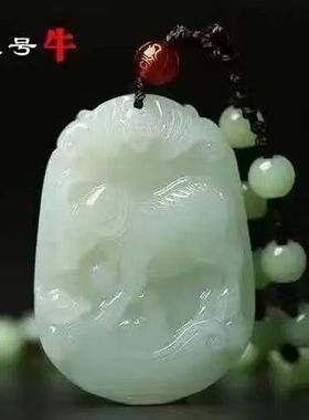 十二生肖本命年情侣挂件