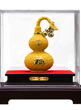 绒沙金平安福葫芦摆件工艺品招财客厅酒柜装M饰品新居乔迁开业礼