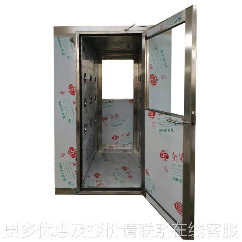 食厂除尘风淋车室工双厂无尘间自动风淋房单不锈钢风吹304不锈钢,淘宝优惠券,粉丝福利购,淘宝优惠卷