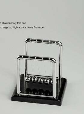 秃鸡！没事做在桌面摆放一个解压的牛顿球吧创意个性桌面摆件