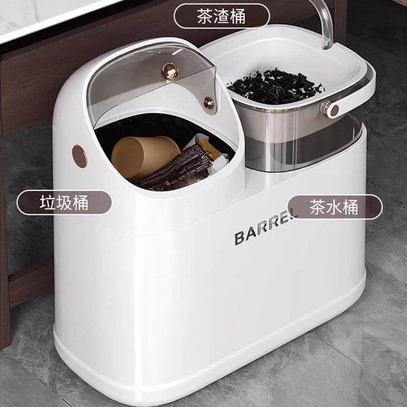 茶水桶废水桶家用茶水干干湿分离滤漏客厅高端泡茶储水茶渣桶垃圾,淘宝优惠券,粉丝福利购,淘宝优惠卷